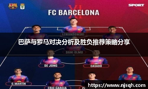 米乐YY易游m6官网入口