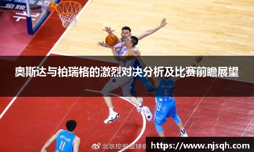 米乐YY易游m6官网入口